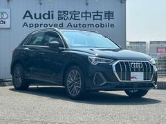 フォーシーズンズ株式会社では、納車後のアフターフォローも兼ねた納車後チェックも行っております。詳しくは担当セールスまでお問合せください。保険やアフターメンテナンスもお任せください。 7