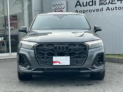 ɤǤ⤴Ǽ֤ǤޤΣΤѤ紿ޡ⤪ڤˤ䤤碌ޤƣ򡡣Σ롼פϱӤ˭٤ˤޤ 6