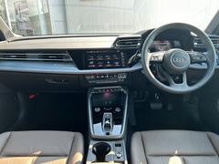ＡｕｄｉのことならＡｕｄｉ東大阪とご用命を頂けるよう全社一丸となって取り組みさせて頂いております。来店やお持ちのスマホで可能なライブ商談も受け付けておりますのでお気軽にお問合せください。 3