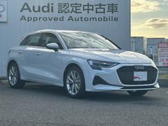 ŹǤϡǼָΥեեͤǼָåԤäƤޤܤô륹ޤǤ礻ݸ䥢եƥʥ󥹤⤪Ǥ 7