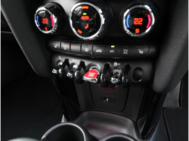 ＭＩＮＩ クーパーＳ　ワンオーナー　ＬＥＤライト　ハーフレザーシート　シートヒーター　ハーマンカードンスピーカー　純正ＨＤＤナビ　ブルートゥース　バックカメラ　前後コーナーセンサー　前後ドラレコ　１７インチアルミ　ＥＴＣ（41枚目）