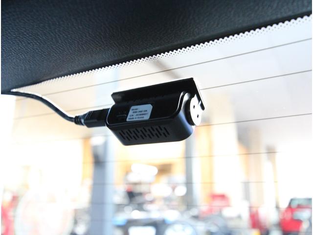ＭＩＮＩ クーパーＳＤ　ＬＥＤオートライト　ハーフレザーシート　シートヒーター　アクティブクルコン　純正ＨＤＤナビ　ブルートゥース　バックカメラ　前後センサー　ハーマンカードンスピーカー　純正１７アルミ　前後ドラレコ　ＥＴＣ（35枚目）