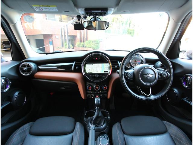 MINI クーパー セブン LEDオートライト レインセンサー 専用ハーフレザーシート クルーズコントロール 純正HDDナビ ブルートゥース AUX&USB入力 バックカメラ ドライブレコーダー 専用17インチアルミ ETC(29枚目)