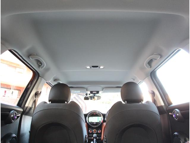 MINI クーパー セブン LEDオートライト レインセンサー 専用ハーフレザーシート クルーズコントロール 純正HDDナビ ブルートゥース AUX&USB入力 バックカメラ ドライブレコーダー 専用17インチアルミ ETC(41枚目)