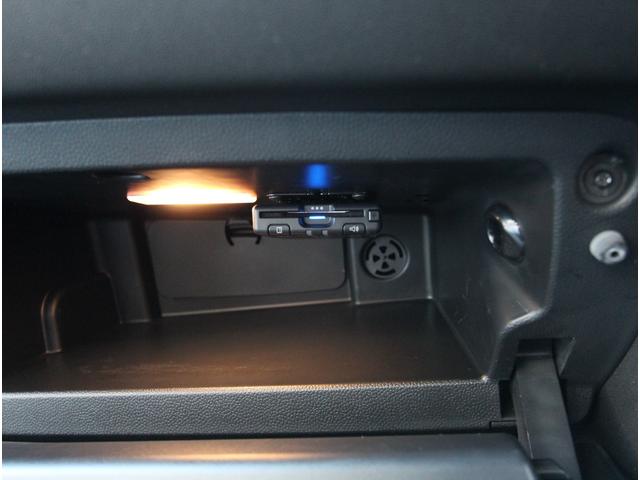 ����h���C�u�Ɍ������Ȃ��d�s�b�́A�O���[�u�{�b�N�X���ɃC���X�g�[���I