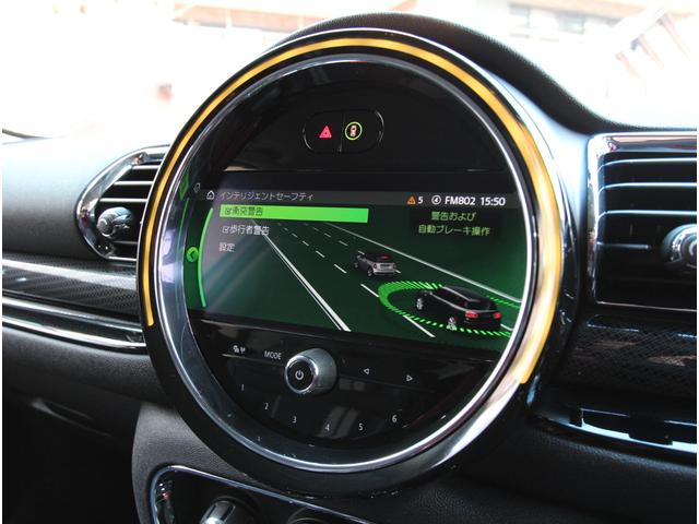 �[�ԑO�͂������[�Ԍ�̃I�C��������Ԍ��������̃A�t�^�[�����e�i���X�܂ł��C���������I