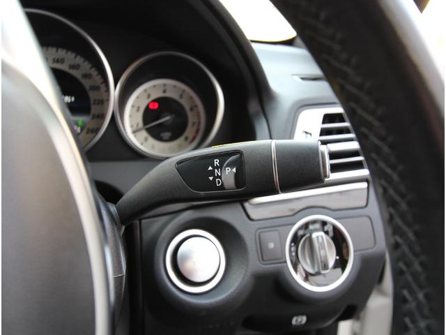 �S���ǂ��ւł��[�ԉ\�I���������͓X�܃X�^�b�t�܂ł��₢���킹�������I