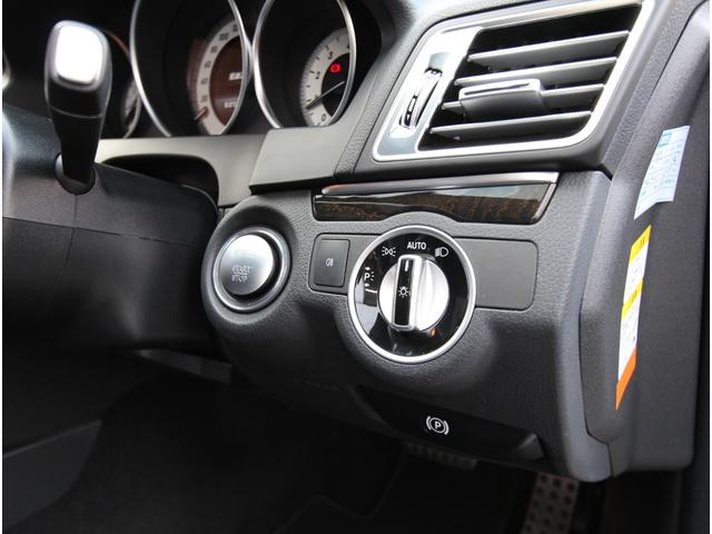 �[�ԑO�͂������[�Ԍ�̃I�C��������Ԍ��������̃A�t�^�[�����e�i���X�܂ł��C���������I