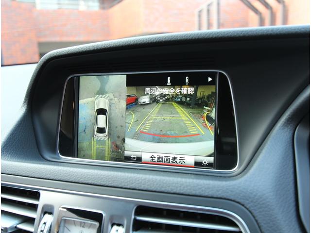 �S���ǂ��ւł��[�ԉ\�I���������͓X�܃X�^�b�t�܂ł��₢���킹�������I