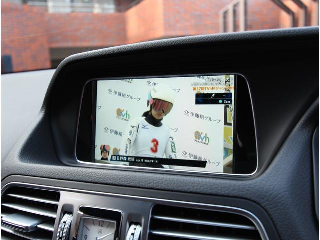 �{�f�B�[�R�[�e�B���O�E�e��A�t�^�[�E�Ԍ��܂ŃJ�[���C�t�T�|�[�g�v���܂��I