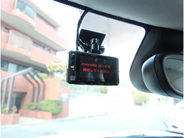 ＭＩＮＩ クーパーＤ　クラシック・トリム　インテリジェントセーフティ　ＬＥＤオートライト　ハーフレザーシート　ドライビングモード　ディスプレイオーディオ　アップルカープレイ　ポータブルナビ　前後障害物センサー　純正１６インチアルミ　ＥＴＣ（32枚目）