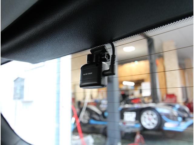 ＭＩＮＩ クーパーＤ　クラシック・トリム　インテリジェントセーフティ　ＬＥＤオートライト　ハーフレザーシート　ドライビングモード　ディスプレイオーディオ　アップルカープレイ　ポータブルナビ　前後障害物センサー　純正１６インチアルミ　ＥＴＣ（33枚目）