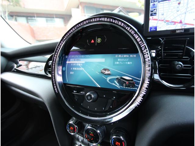 ＭＩＮＩ クーパーＤ　クラシック・トリム　インテリジェントセーフティ　ＬＥＤオートライト　ハーフレザーシート　ドライビングモード　ディスプレイオーディオ　アップルカープレイ　ポータブルナビ　前後障害物センサー　純正１６インチアルミ　ＥＴＣ（37枚目）