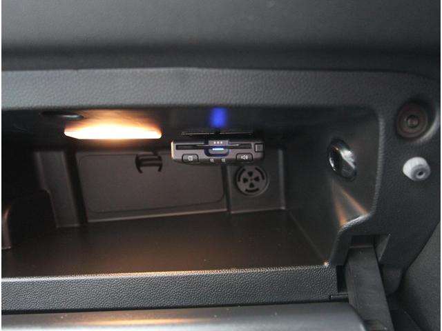 ＭＩＮＩ クーパーＤ　クラシック・トリム　インテリジェントセーフティ　ＬＥＤオートライト　ハーフレザーシート　ドライビングモード　ディスプレイオーディオ　アップルカープレイ　ポータブルナビ　前後障害物センサー　純正１６インチアルミ　ＥＴＣ（43枚目）