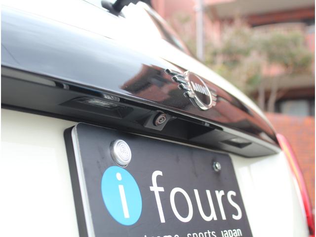 ＭＩＮＩ クーパーＤ　クラシック・トリム　インテリジェントセーフティ　ＬＥＤオートライト　ハーフレザーシート　ドライビングモード　ディスプレイオーディオ　アップルカープレイ　ポータブルナビ　前後障害物センサー　純正１６インチアルミ　ＥＴＣ（50枚目）