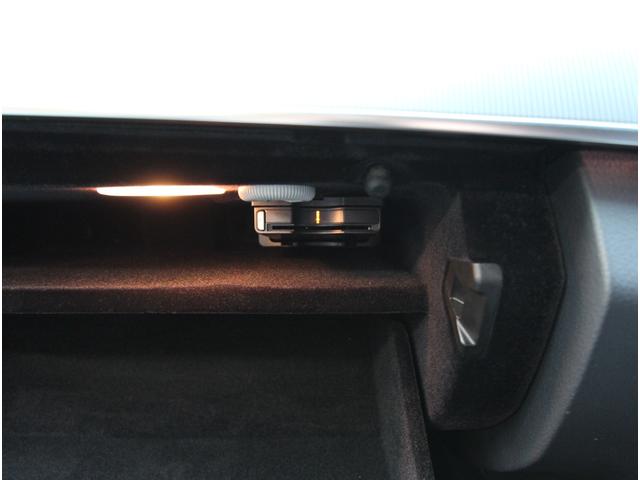 ����h���C�u�Ɍ������Ȃ��d�s�b���A������񑕒��ς݁I