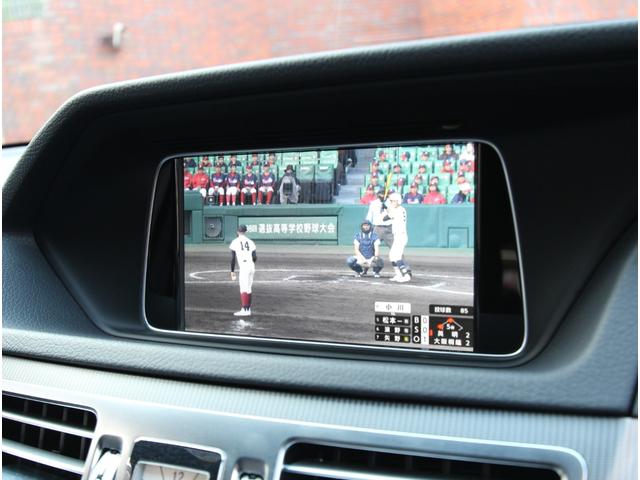 �y�����J�[���C�t���T�|�[�g����ׂɁA�A�C�t�H�A�_�˂͍����Z�p�͂ŃT�[�r�X���s���܂��I