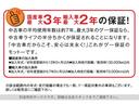 クーパーＳ　ワンオーナー　ＬＥＤライト　ハーフレザーシート　シートヒーター　ハーマンカードンスピーカー　純正ＨＤＤナビ　ブルートゥース　バックカメラ　前後コーナーセンサー　前後ドラレコ　１７インチアルミ　ＥＴＣ（66枚目）