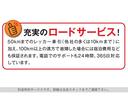 50kmまでのレッカー牽引(他社の多くは10kmまで)に加え、100km以上の遠方では宿泊費用なども保証されます。電話でのサポートも24時間、365日受付しています。