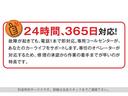 故障が起きても、電話1本で即受付。専任のオペレーターが、修理の受付から工場の手配までサポートさせていただきます。