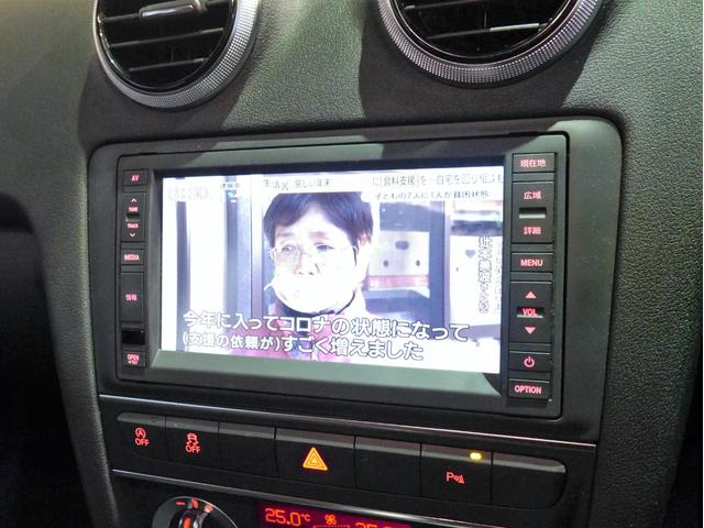 スポーツバック1.4TFSI スポーツバック1.4TFSI●ワンオーナー&禁煙車●最終モデル●SDDナビ・フルセグTV・bluetooth・バックカメラ●キセノンヘッドライト&LEDライナー●点検・整備済み・鑑定書・記録簿4枚付●(26枚目)