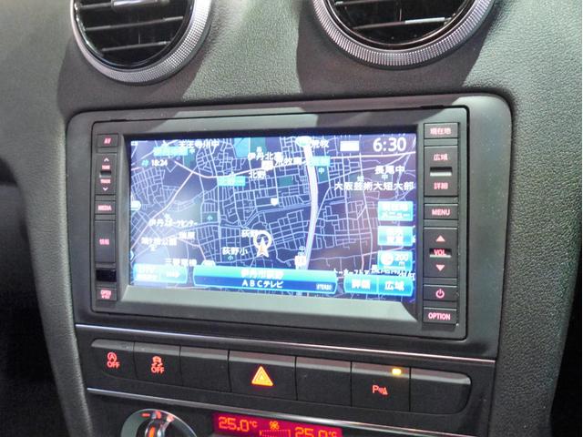 スポーツバック1.4TFSI スポーツバック1.4TFSI●ワンオーナー&禁煙車●最終モデル●SDDナビ・フルセグTV・bluetooth・バックカメラ●キセノンヘッドライト&LEDライナー●点検・整備済み・鑑定書・記録簿4枚付●(27枚目)