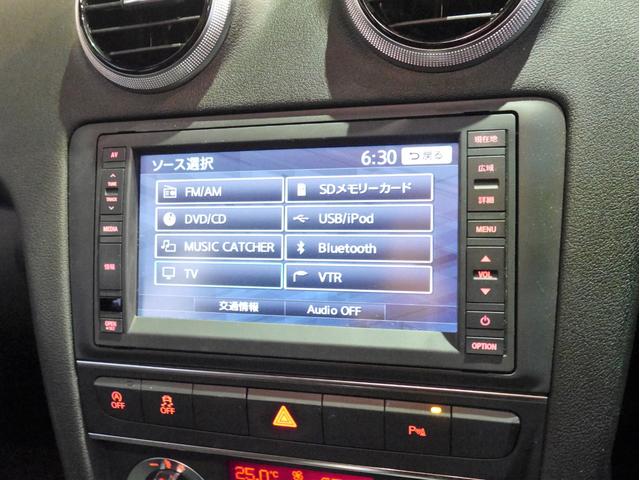 スポーツバック1.4TFSI スポーツバック1.4TFSI●ワンオーナー&禁煙車●最終モデル●SDDナビ・フルセグTV・bluetooth・バックカメラ●キセノンヘッドライト&LEDライナー●点検・整備済み・鑑定書・記録簿4枚付●(28枚目)