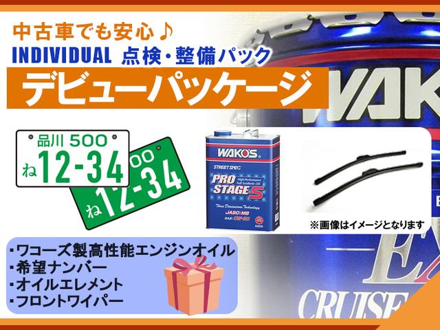スポーツバック1.4TFSI スポーツバック1.4TFSI●ワンオーナー&禁煙車●最終モデル●SDDナビ・フルセグTV・bluetooth・バックカメラ●キセノンヘッドライト&LEDライナー●点検・整備済み・鑑定書・記録簿4枚付●(50枚目)