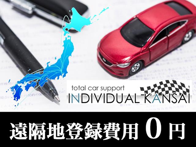 スポーツバック1.4TFSI スポーツバック1.4TFSI●ワンオーナー&禁煙車●最終モデル●SDDナビ・フルセグTV・bluetooth・バックカメラ●キセノンヘッドライト&LEDライナー●点検・整備済み・鑑定書・記録簿4枚付●(52枚目)