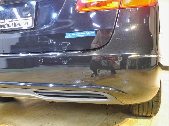 B180 ブルーエフィシェンシー セーフティ&バリュー&ナビPKG●レーダー追突軽減CPA●1オーナー&禁煙車●HDDナビ・TV・バックカメラ&障害物センサー・Bluetooth●オートクルーズ●キセノンライト●記録簿12枚&鑑定書●(55枚目)