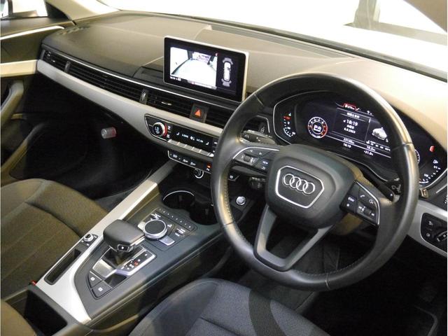 Ａ４アバント ２．０ＴＦＳＩ　マトリックスＬＥＤライトＰＫＧ●１オーナー＆禁煙車●バーチャルコックピット●アウディプレセンス・追従クルーズ・追突軽減・レーンキープ●ナビ・ＴＶ・Ｂカメラ・ブルートゥース●ＬＥＤライト●電動トランク●（40枚目）