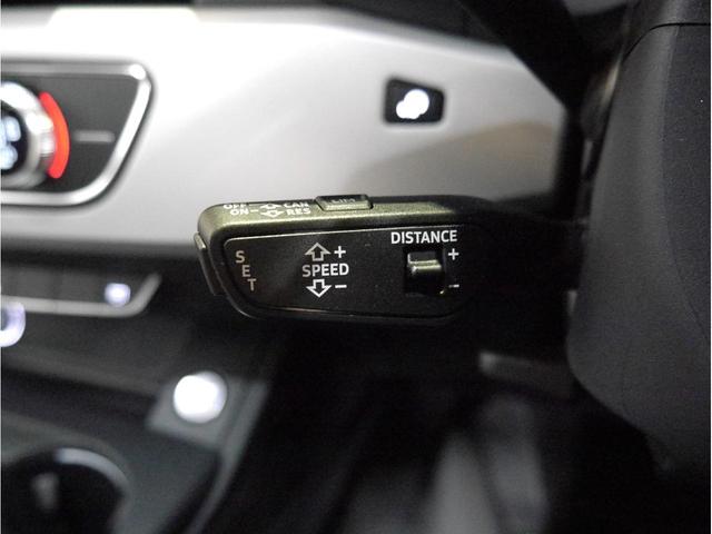 Ａ４アバント ２．０ＴＦＳＩ　マトリックスＬＥＤライトＰＫＧ●１オーナー＆禁煙車●バーチャルコックピット●アウディプレセンス・追従クルーズ・追突軽減・レーンキープ●ナビ・ＴＶ・Ｂカメラ・ブルートゥース●ＬＥＤライト●電動トランク●（57枚目）