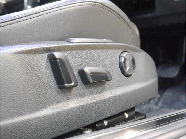 パサートヴァリアント ＴＳＩハイライン　●禁煙車●ナッパ本革シート（マッサージ機能＆クーラー＆ヒーター機能付●追従ＡＣＣ・追突軽減・側方警告●ディスカバーＰＲＯナビ・バックカメラ・ミラーリンク・ブルートゥース●ＬＥＤヘッドライト●評価書付●（37枚目）