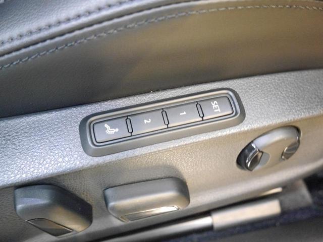 パサートヴァリアント ＴＳＩハイライン　●禁煙車●ナッパ本革シート（マッサージ機能＆クーラー＆ヒーター機能付●追従ＡＣＣ・追突軽減・側方警告●ディスカバーＰＲＯナビ・バックカメラ・ミラーリンク・ブルートゥース●ＬＥＤヘッドライト●評価書付●（38枚目）