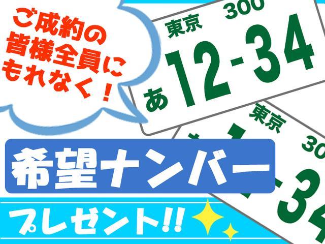 ５２３ｉツーリング　ハイラインパッケージ　●禁煙車●直噴ターボ●ダコタアイボリー本革シート・ヒーター●オートクルーズ●ＨＤＤナビ・ＴＶ・ＤＶＤ・ブルートゥース・バックカメラ＆センサー●キセノンライト●電動トランク●プッシュスタート●鑑定書付●(26枚目)