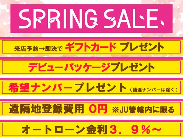 リミテッド　●下取直販●禁煙●４ＷＤ●追突軽減・レーンキープ・ブラインドスポット●本革シート（電動）・ヒーター●純正ナビ・ＴＶ・ＢＴ・Ｂカメラ＆ソナー・アップルカープレイ●オートクルーズ●パドルシフト●鑑定書付●(6枚目)