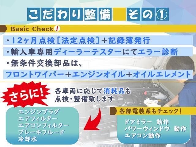 リミテッド　●下取直販●禁煙●４ＷＤ●追突軽減・レーンキープ・ブラインドスポット●本革シート（電動）・ヒーター●純正ナビ・ＴＶ・ＢＴ・Ｂカメラ＆ソナー・アップルカープレイ●オートクルーズ●パドルシフト●鑑定書付●(9枚目)