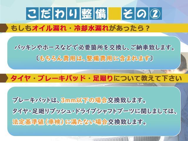 リミテッド　●下取直販●禁煙●４ＷＤ●追突軽減・レーンキープ・ブラインドスポット●本革シート（電動）・ヒーター●純正ナビ・ＴＶ・ＢＴ・Ｂカメラ＆ソナー・アップルカープレイ●オートクルーズ●パドルシフト●鑑定書付●(10枚目)