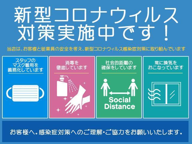 リミテッド　●下取直販●禁煙●４ＷＤ●追突軽減・レーンキープ・ブラインドスポット●本革シート（電動）・ヒーター●純正ナビ・ＴＶ・ＢＴ・Ｂカメラ＆ソナー・アップルカープレイ●オートクルーズ●パドルシフト●鑑定書付●(79枚目)