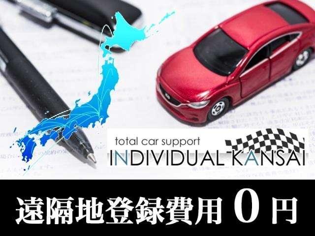 １１６ｉ　スタイル　ナビゲーションＰＫＧ●禁煙車●ターボ●専用メトロクロス＆レザーコンビシート●８．８インチＨＤＤナビ・ブルートゥース・ＤＶＤビデオ・ＥＴＣ●プッシュスタート●キセノンヘッドライト●車両評価書＆記録簿付●(27枚目)