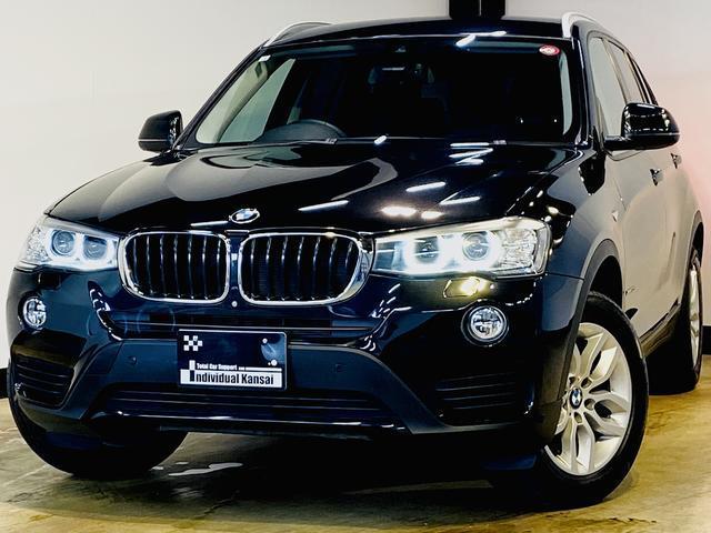 Ｘ３ ｘＤｒｉｖｅ　２０ｄ　●ディーゼルターボ●後期モデル●禁煙車●ドライビングアシストプラス●追従クルーズ・追突軽減・側方警告●電動シート＆ヒーター●ドラレコ・ＨＤＤナビ・フルセグＴＶ・全方位カメラ＆ソナー●電動トランク●（13枚目）