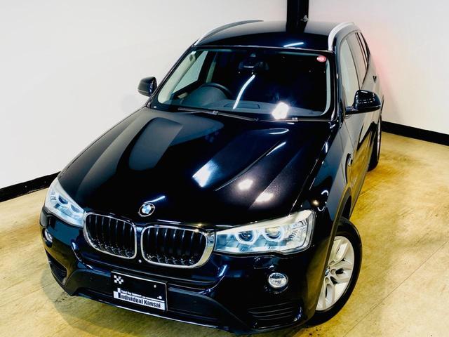 ＢＭＷ Ｘ３