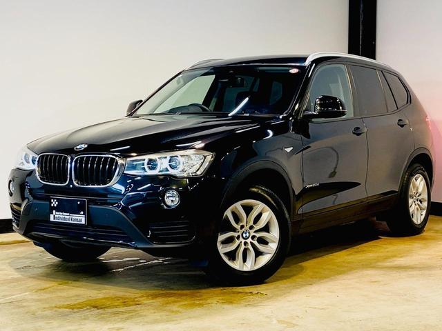 ＢＭＷ Ｘ３