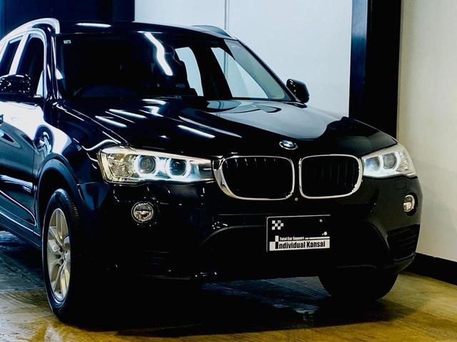 Ｘ３ ｘＤｒｉｖｅ　２０ｄ　●ディーゼルターボ●後期モデル●禁煙車●ドライビングアシストプラス●追従クルーズ・追突軽減・側方警告●電動シート＆ヒーター●ドラレコ・ＨＤＤナビ・フルセグＴＶ・全方位カメラ＆ソナー●電動トランク●（20枚目）