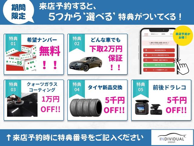 ５シリーズ ５２３ｄブルーパフォーマンス　ツーリング　●サンルーフ＆チルト●イノベーションＰＫＧ●禁煙車●本革シート＆ヒーター●ＨＤＤナビ・フルセグＴＶ・リアモニター・ブルートゥース・バックカメラ●オートクルーズ●キセノンライト●プッシュスタート●（6枚目）
