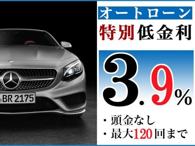 ５シリーズ ５２３ｄブルーパフォーマンス　ツーリング　●サンルーフ＆チルト●イノベーションＰＫＧ●禁煙車●本革シート＆ヒーター●ＨＤＤナビ・フルセグＴＶ・リアモニター・ブルートゥース・バックカメラ●オートクルーズ●キセノンライト●プッシュスタート●（7枚目）