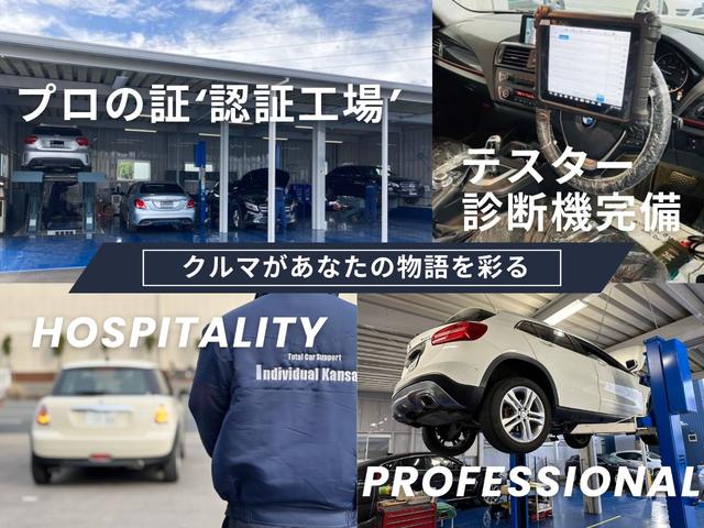 ５シリーズ ５２３ｄブルーパフォーマンス　ツーリング　●サンルーフ＆チルト●イノベーションＰＫＧ●禁煙車●本革シート＆ヒーター●ＨＤＤナビ・フルセグＴＶ・リアモニター・ブルートゥース・バックカメラ●オートクルーズ●キセノンライト●プッシュスタート●（22枚目）