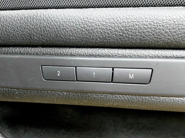 ５シリーズ ５２３ｄブルーパフォーマンス　ツーリング　●サンルーフ＆チルト●イノベーションＰＫＧ●禁煙車●本革シート＆ヒーター●ＨＤＤナビ・フルセグＴＶ・リアモニター・ブルートゥース・バックカメラ●オートクルーズ●キセノンライト●プッシュスタート●（40枚目）