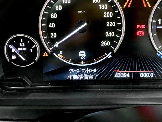 ５シリーズ ５２３ｄブルーパフォーマンス　ツーリング　●サンルーフ＆チルト●イノベーションＰＫＧ●禁煙車●本革シート＆ヒーター●ＨＤＤナビ・フルセグＴＶ・リアモニター・ブルートゥース・バックカメラ●オートクルーズ●キセノンライト●プッシュスタート●（57枚目）