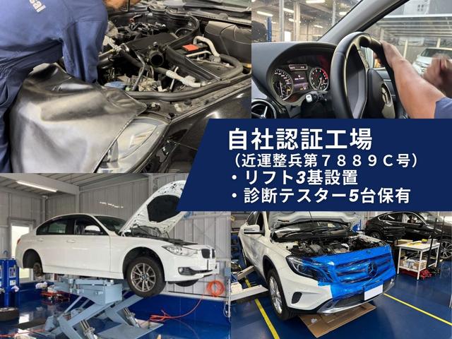 ５シリーズ ５２３ｄブルーパフォーマンス　ツーリング　●サンルーフ＆チルト●イノベーションＰＫＧ●禁煙車●本革シート＆ヒーター●ＨＤＤナビ・フルセグＴＶ・リアモニター・ブルートゥース・バックカメラ●オートクルーズ●キセノンライト●プッシュスタート●（70枚目）
